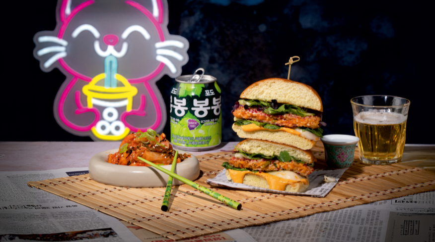 Salomon FoodWorld Crunchy Kimchi Burger